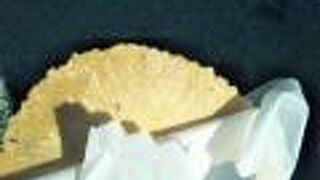 ちょっといただくのに