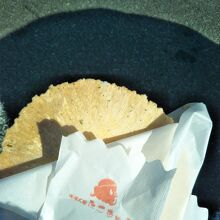 「たこちゅう 茂原アスモ店」のたこせん