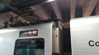 2020年12月26日の新鳥栖16時42分発普通列車鳥栖行きの様子について