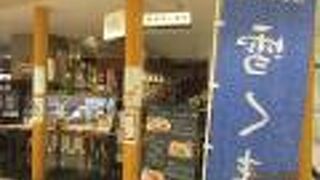 JR熊谷駅直結のショッピングモール。　AZ熊谷や、ニットーモールとも繋がってます。