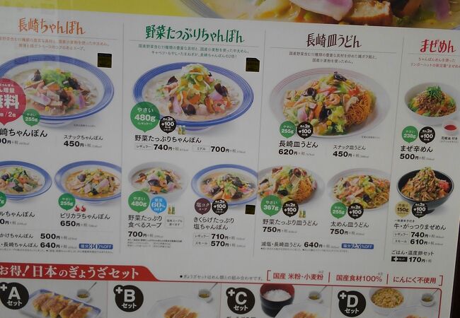 キュービックプラザ新横浜 クチコミ アクセス 営業時間 新横浜 フォートラベル キュービックプラザ新横浜 クチコミ アクセス 営業時間 新横浜 フォートラベル