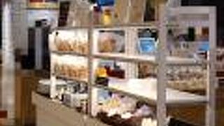 可愛いネコ型パン