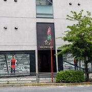 MONCLER (青山店) クチコミ・アクセス・営業時間｜青山【フォー