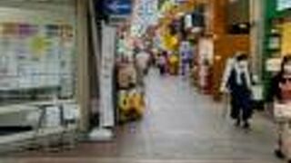 にぎわいある商店街
