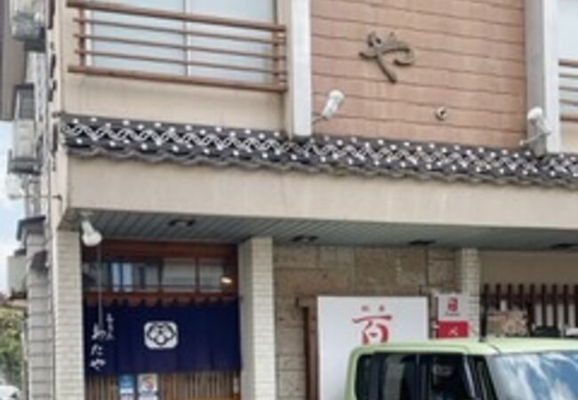 へぎそば わたや 本店 クチコミ アクセス 営業時間 小千谷 川口 フォートラベル