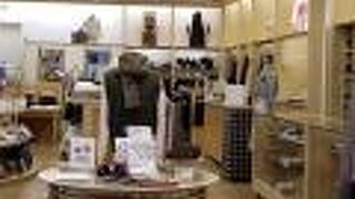 フクゾー洋品店