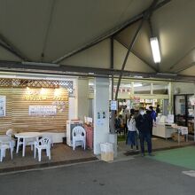 売店は充実