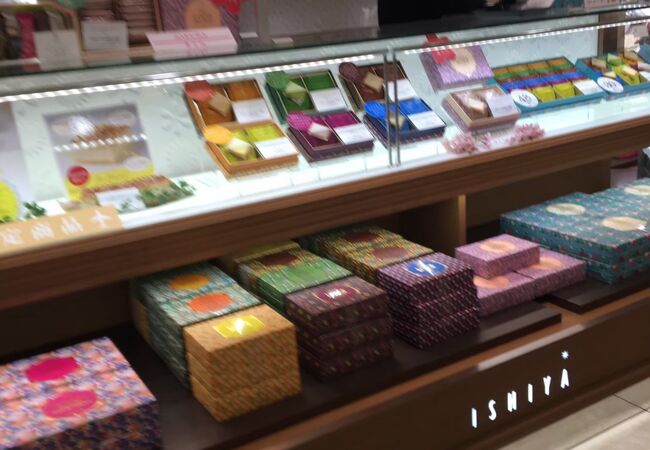 特選洋菓子館 クチコミ アクセス 営業時間 羽田 フォートラベル