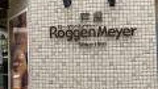 ローゲンマイヤー 阪神芦屋店