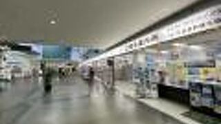 久米島1人旅で利用しました！