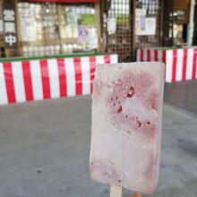 フルーツのアイスバーが美味しかったです