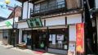 昔ながらの揚げ物が美味しいです。