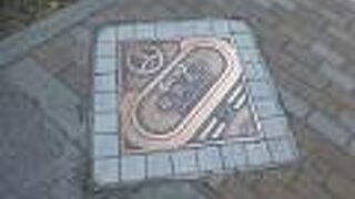 太田道灌までさかのぼる歴史が