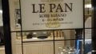 お目当てのモーニングをいただきました