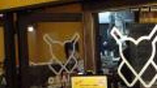 評判のレストランです