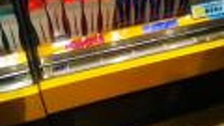 高級なポッキー