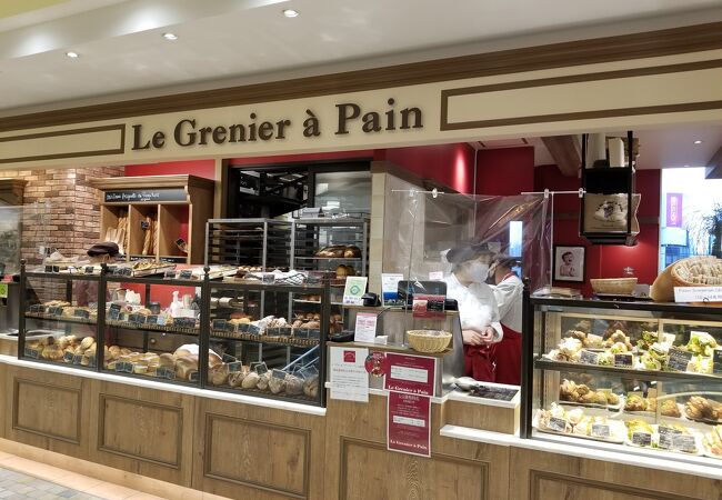 ル グルニエ ア パン アトレ恵比寿店 クチコミ アクセス 営業時間 恵比寿 代官山 フォートラベル ル グルニエ ア パン アトレ恵比寿店 クチコミ アクセス 営業時間 恵比寿 代官山 フォートラベル