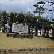 井原市市民の憩いの公園