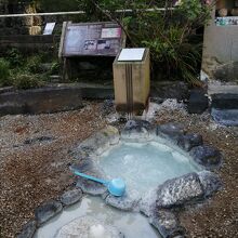 湧き出ています