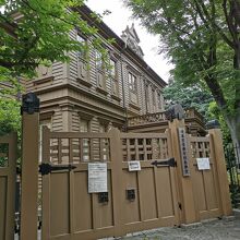 台東区立旧東京音楽学校奏楽堂