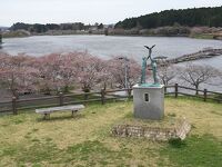 平筒沼ふれあい公園