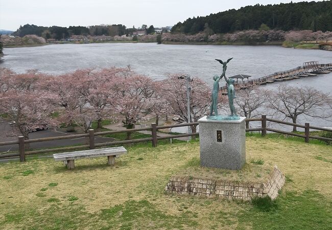 平筒沼ふれあい公園