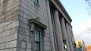 北のウォール街