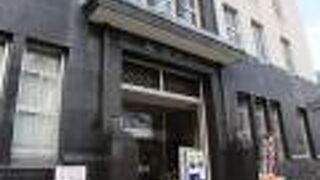 北のウォール街