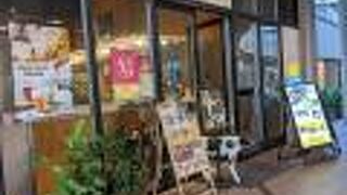 チーズとはちみつの専門店