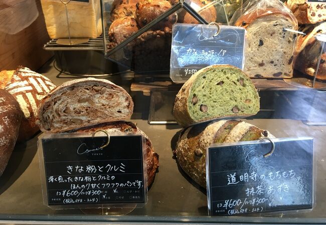 コムン クチコミ アクセス 営業時間 自由が丘 フォートラベル