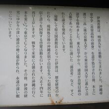 解説はこちらで。