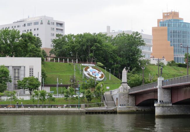ぬさまい公園 花時計 クチコミ アクセス 営業時間 釧路 フォートラベル ぬさまい公園 花時計 クチコミ アクセス 営業時間 釧路 フォートラベル