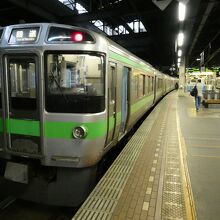 今から乗るのはこれ!