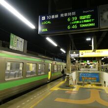 札幌０６：３９発石狩当別行き普通