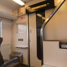 遠慮無くＵーseatに・・・