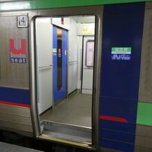 指定席乗車券が必要じゃない今回特別の４号車のＵーseat