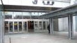 札幌駅とほぼ一体です