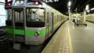 札幌⇒石狩当別を何とＵーseatで・・・・