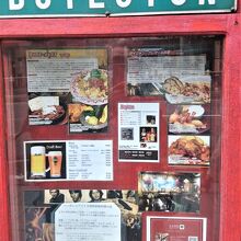 早く飲みに行きたい