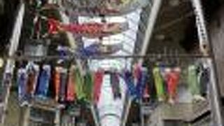 一見さんにはなかなか手強い？