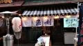 テラス席がある渋谷横丁の居酒屋