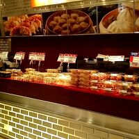 上海饅頭店 大丸東京店