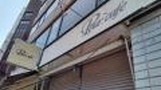 銀座で山形らーめん