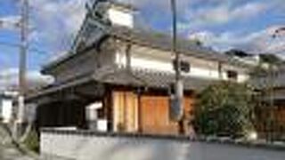 明治から昭和の政治家のご実家