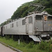 和布刈公園のなかにEF30とともに保存されています。