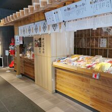 EDOCCO 神田明神文化交流館 