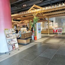 EDOCCO 神田明神文化交流館 