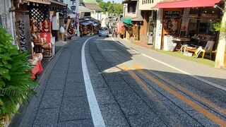 ぶらりするのに最適