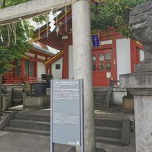 神田明神 小舟町八雲神社