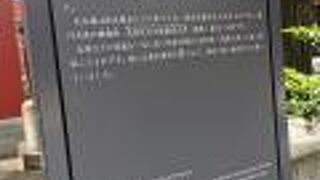 神田明神 大伝馬町八雲神社 